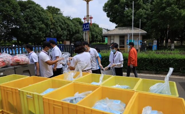 微信截图_20240519165930.png