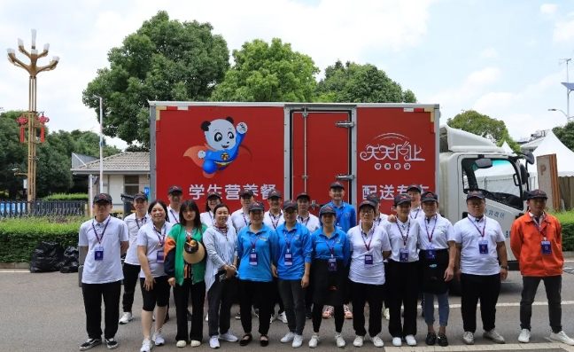 微信截图_20240519165923.png
