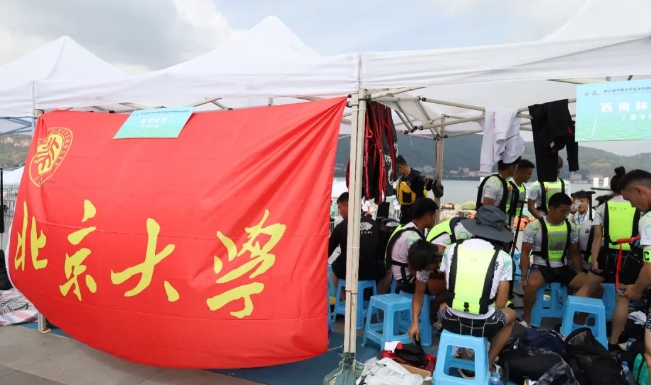 微信截图_20240519165914.png