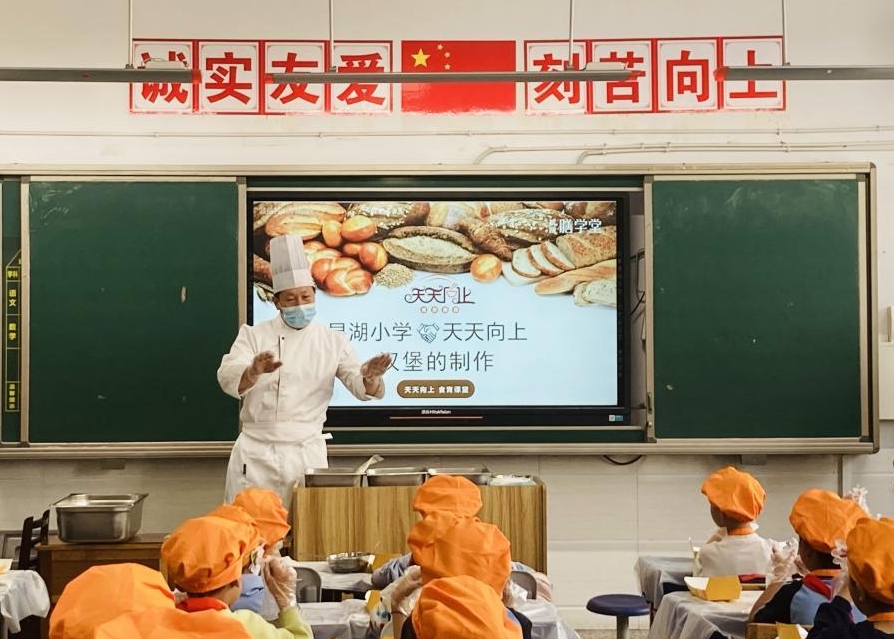微信截图_20250430204335.png