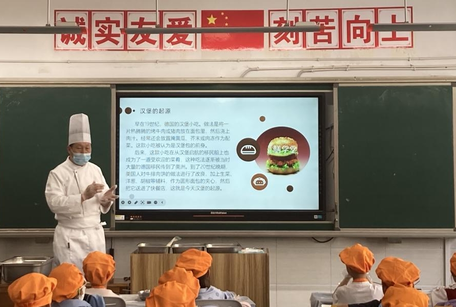 微信截图_20250430204342.png
