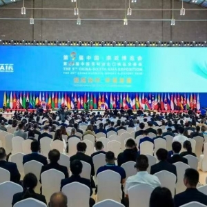 共赴南博之约！天天向上为南博会全力保供