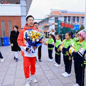 以运动之名，赴冬季之约