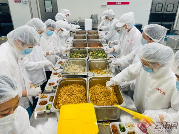 活动用餐